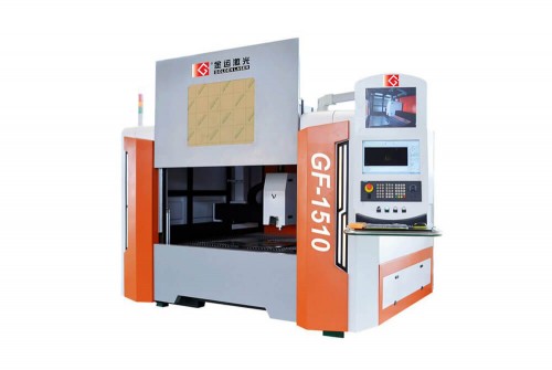 fibre laser cutting machine