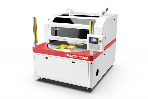 Máquina de corte a laser inteligente multiestações